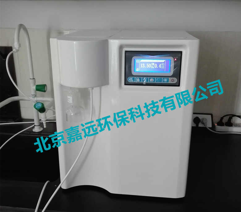JYEC-40型實驗室超純水機
